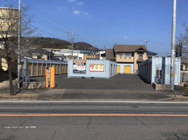 ハローストレージ太田熊野町（旧名:太田5）｜屋外型トランクル