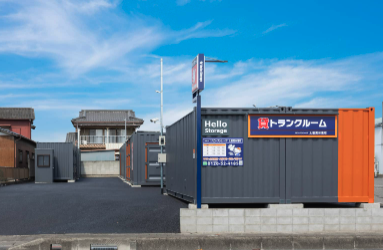 ハローストレージ太田高林南町｜屋外型トランクルーム