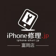 iPhone修理.JP　富岡店