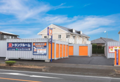 ハローストレージ伊勢崎宮子町｜屋外型トランクルーム
